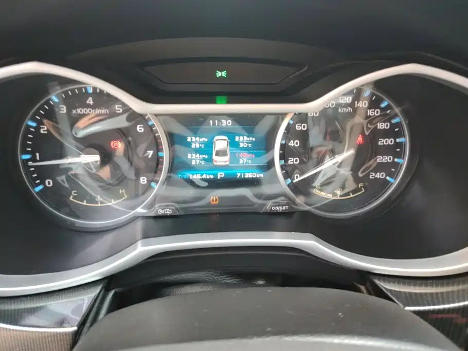 Geely Emgrand — миниатюра 14