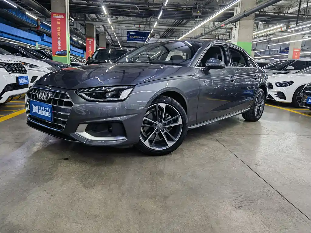 Audi A4L 2021