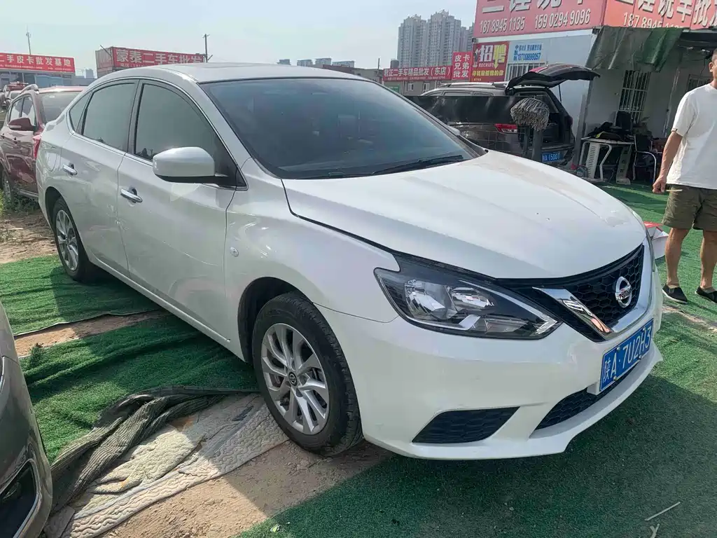 Nissan Sylphy 2022 1.6XL CVT Luxury