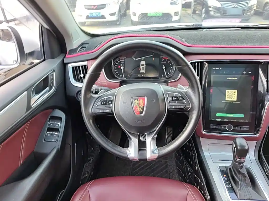 Roewe RX5 — миниатюра 11