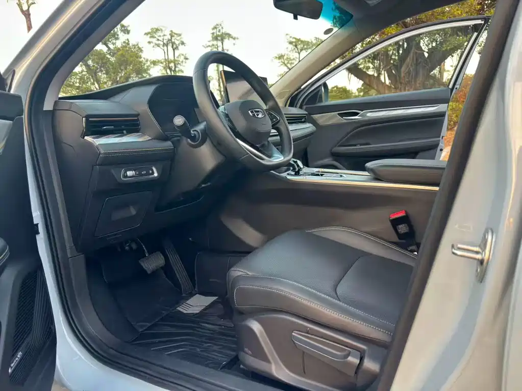 GEELY AUTOMOBILE EMGRAND L HIP