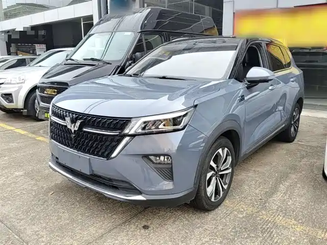 2022 Wuling Motors Asta