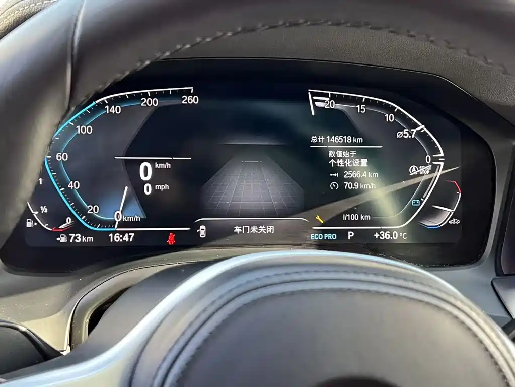 BMW 3 Series — миниатюра 10