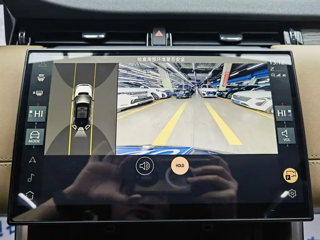 LAND ROVER DISCOVER SPORTS