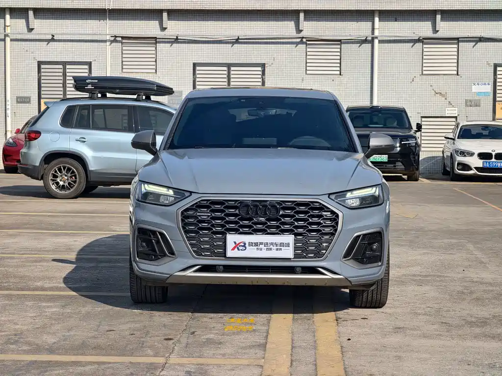 Audi Q5L — миниатюра 4