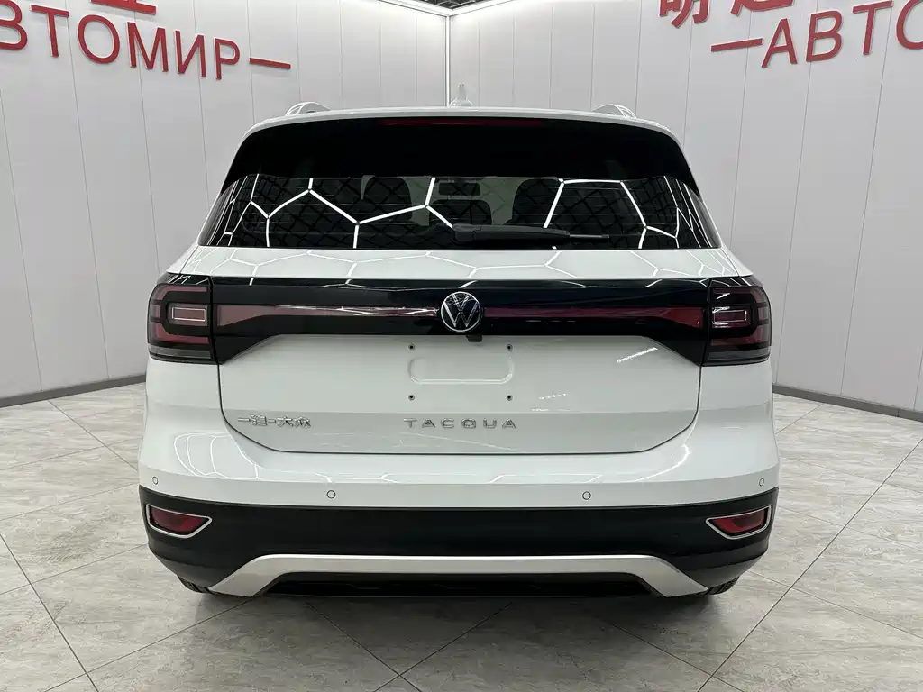 VOLKSWAGEN EXPLORING THE SHADOW