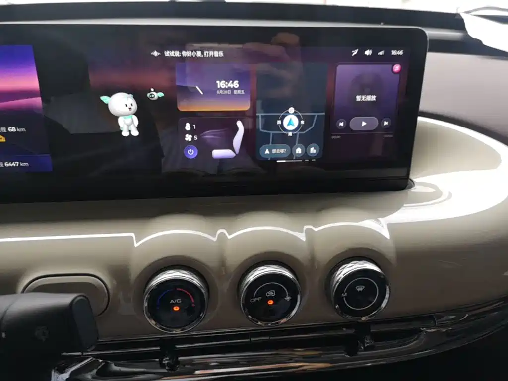 Wuling Bingo — миниатюра 13