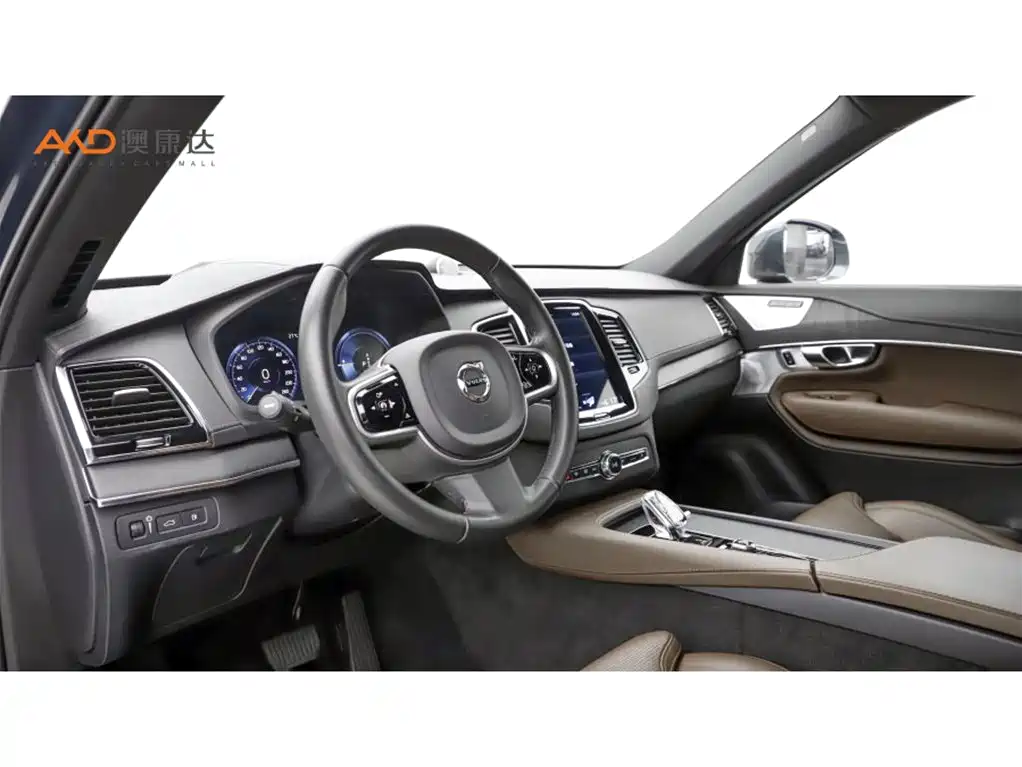 Volvo XC90 2021 E T8 Luxury 7 мест