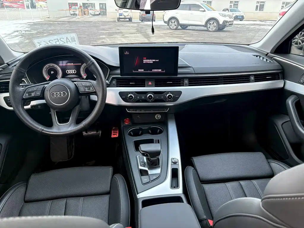 AUDI A4L