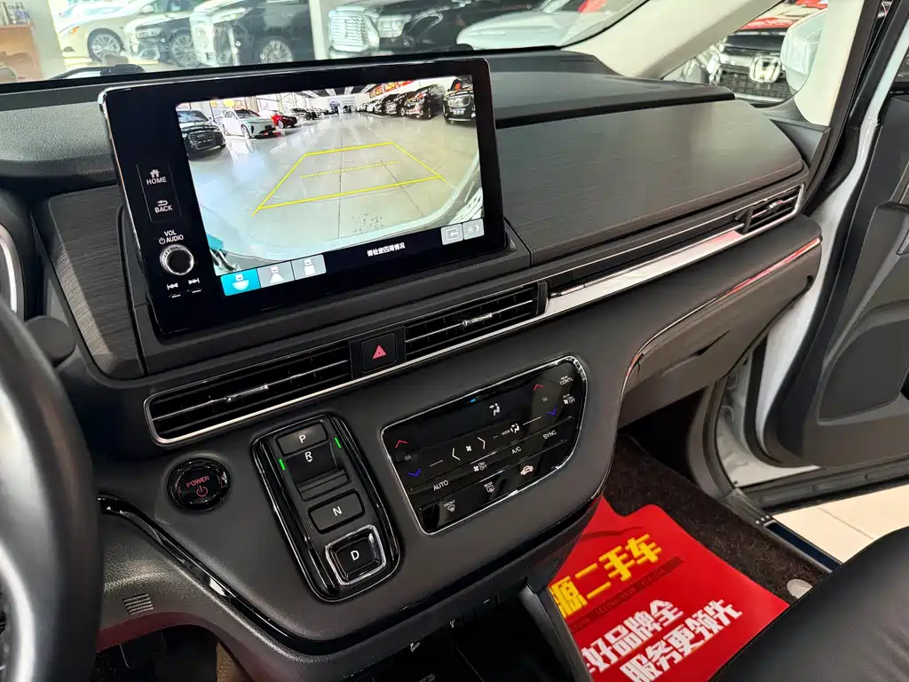 Honda Elysion — миниатюра 21