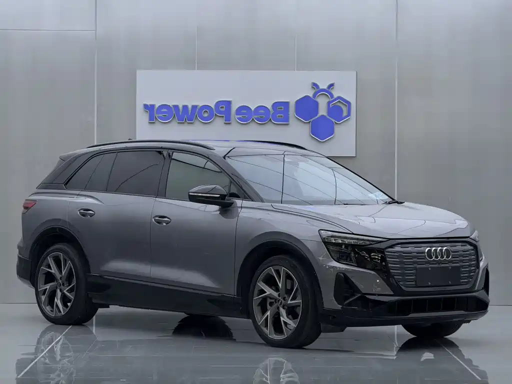 Audi Q5 e-tron 2022 40 e-tron