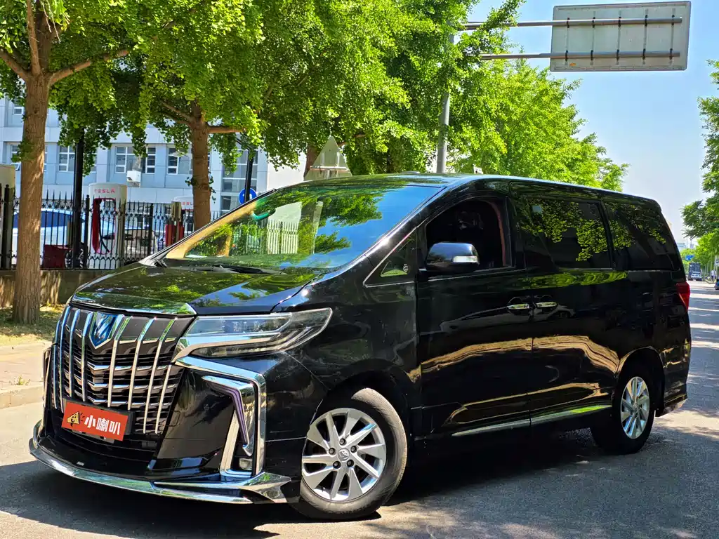 Купить Toyota Alphard