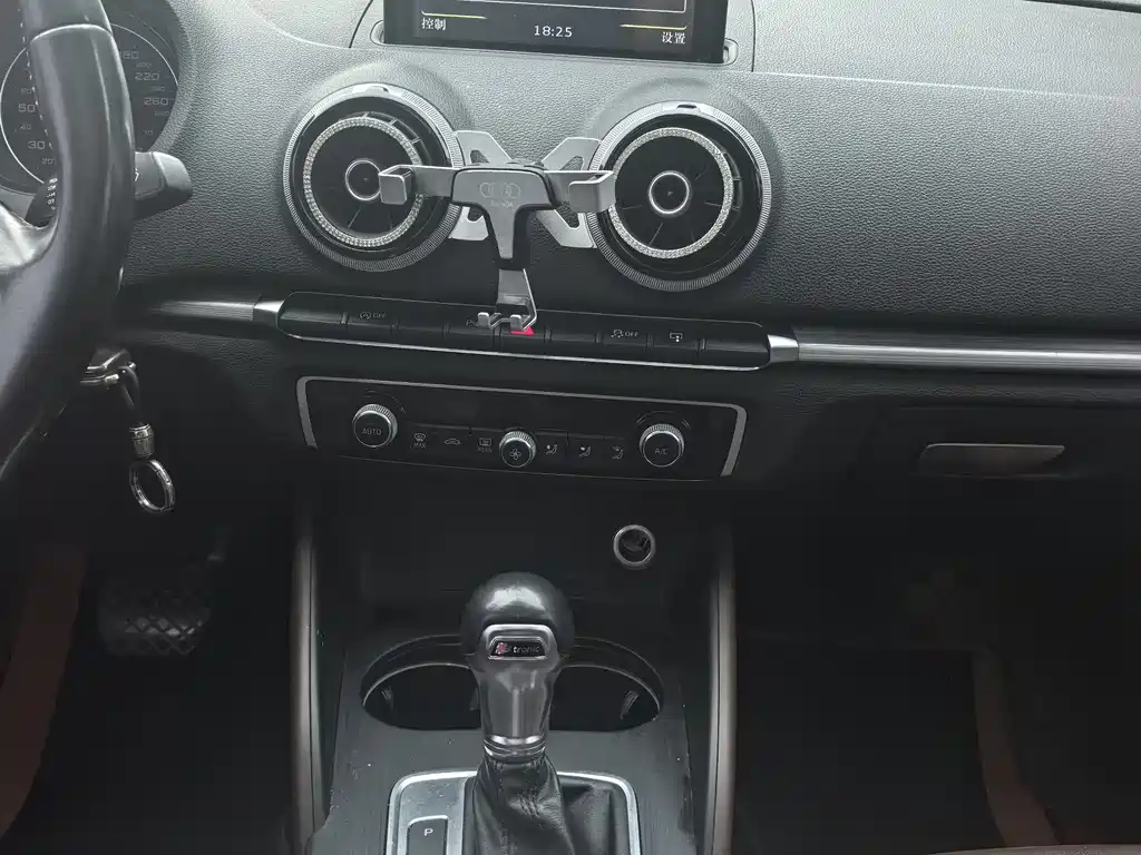 Audi A3 2014 Limousine 35 TFSI AT Comfort