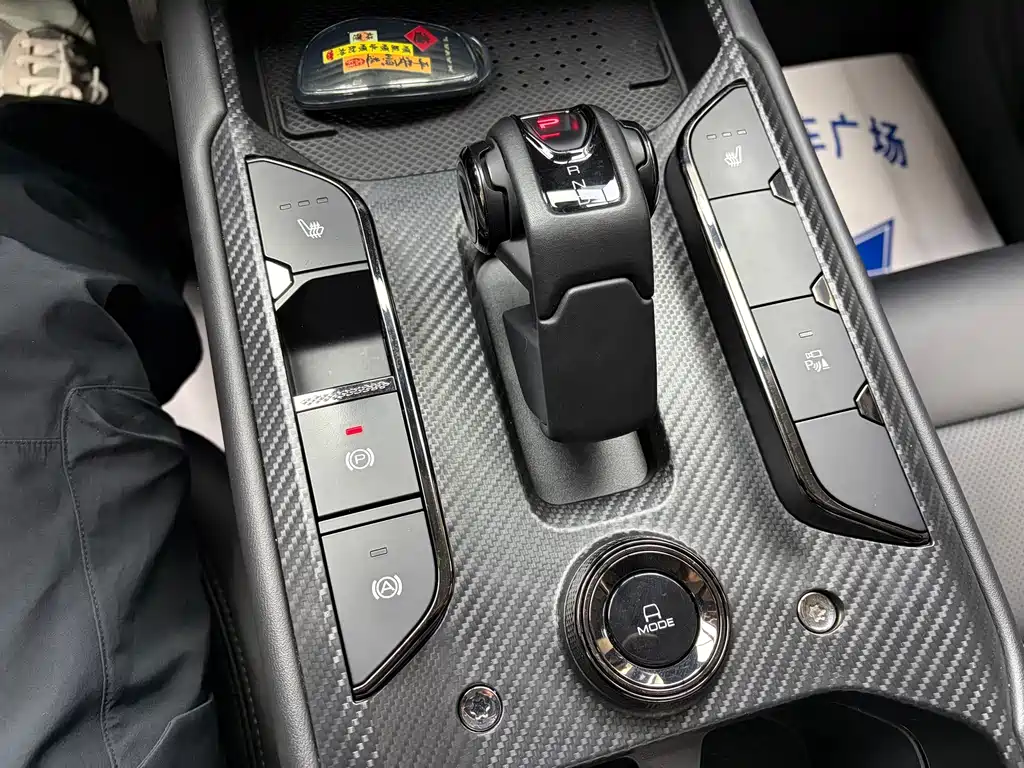 Haval Menglong New Energy — миниатюра 13
