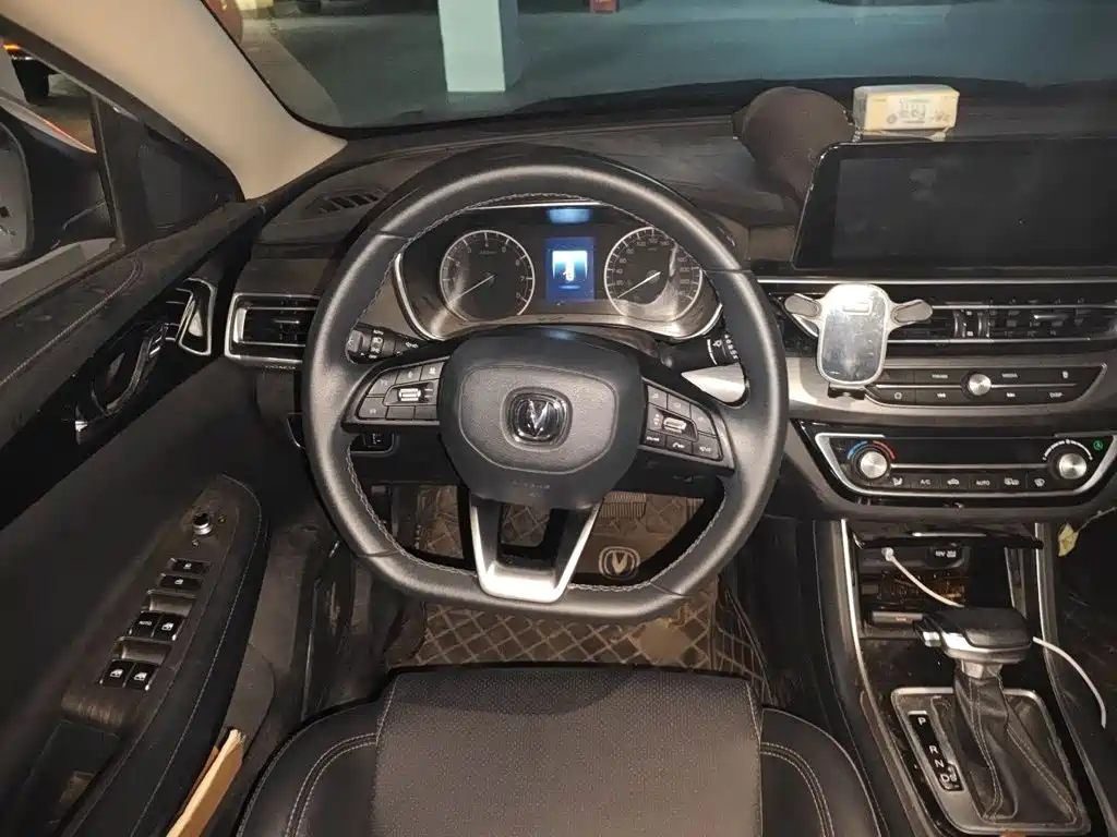 Changan Ruicheng CC — миниатюра 3