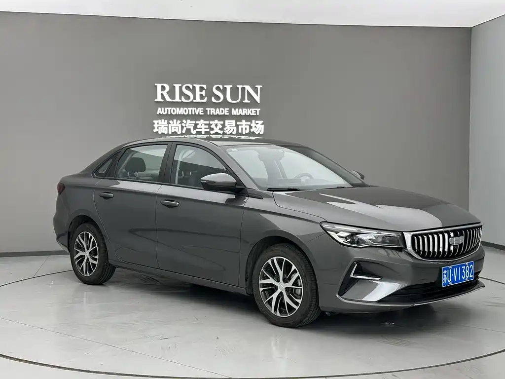 Geely Emgrand 2025 4 1.5L CVT