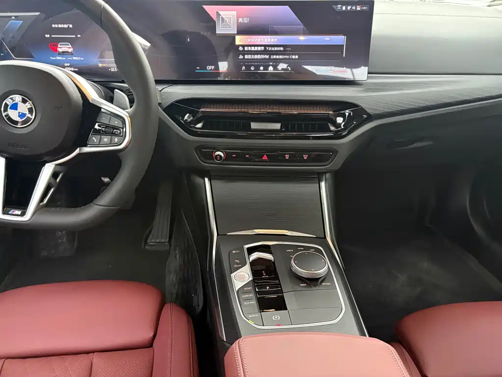 BMW 3 Series — миниатюра 9