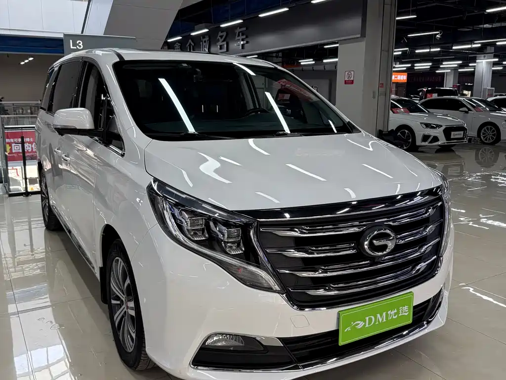 GAC TRUMPCHI M8