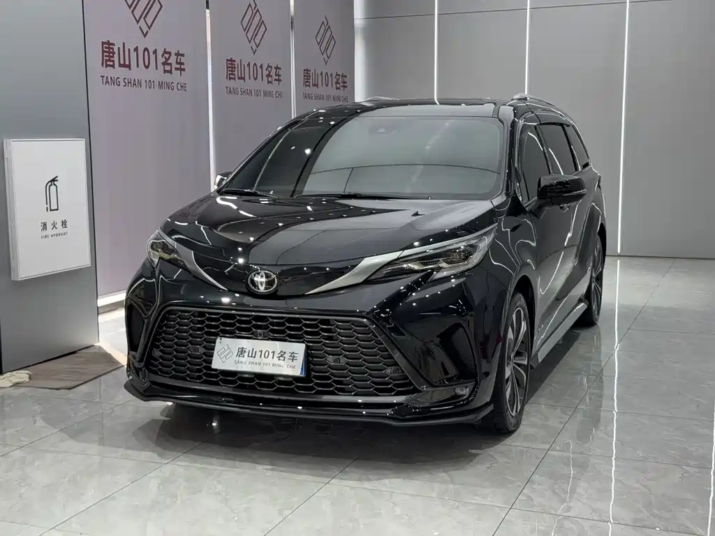 Toyota Granvia 2025