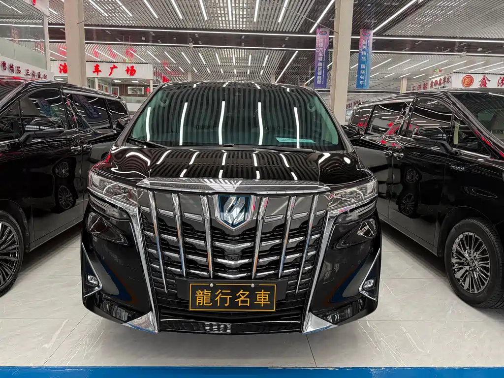 Toyota Alphard 2023