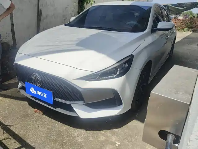 2024 MG 5