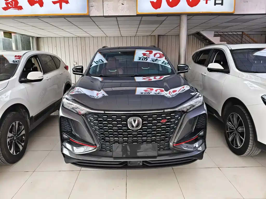 CHANGAN CS75 PLUS
