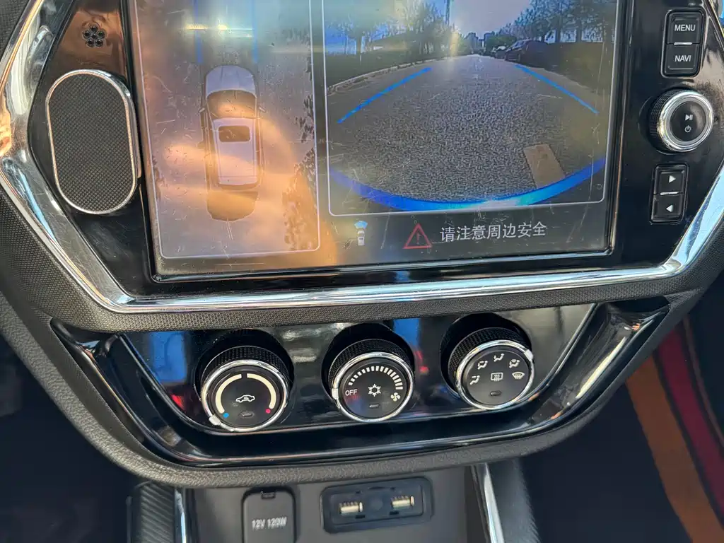 SOUEAST SOUTHEAST DX3 NEW ENERGY