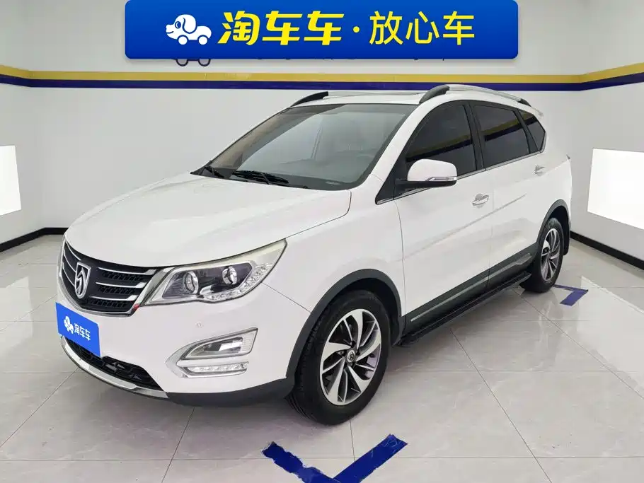 Baojun 560
