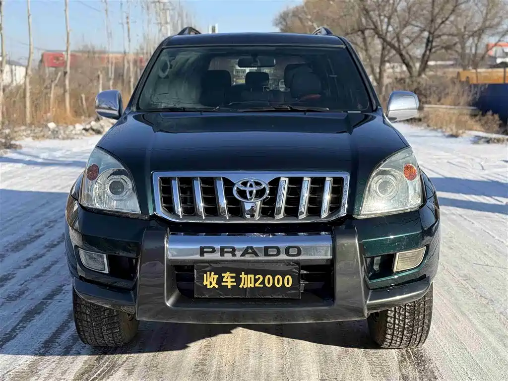 Toyota Prado 2004