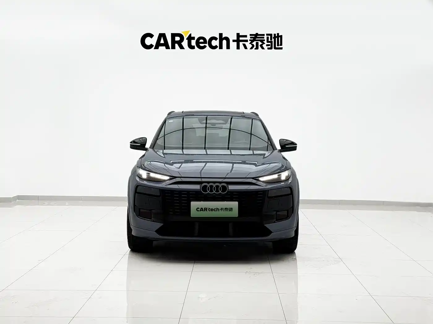 Audi Q6L e-tron