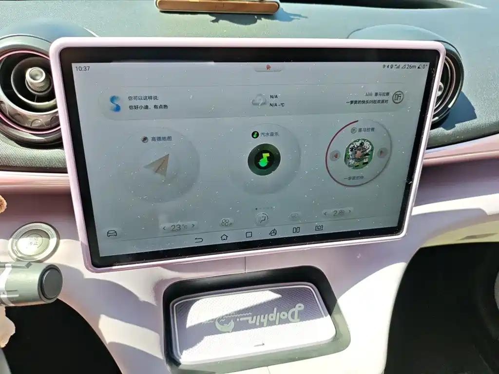BYD Dolphin — миниатюра 6