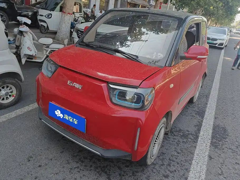 BAW Yuanbao