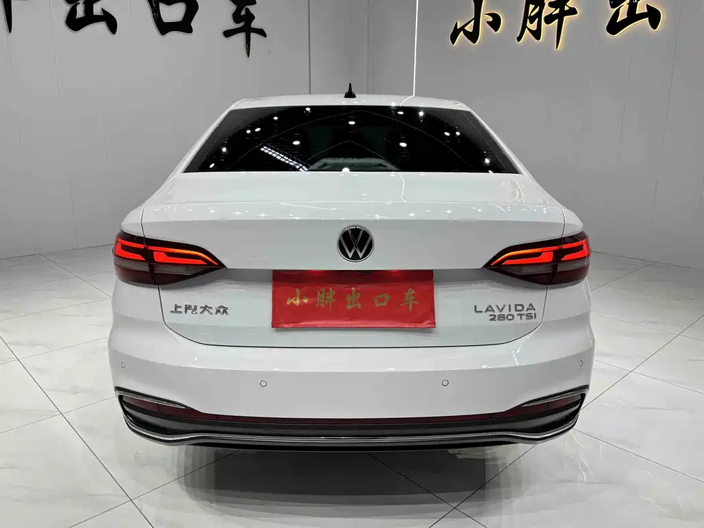 VOLKSWAGEN LAVIDA