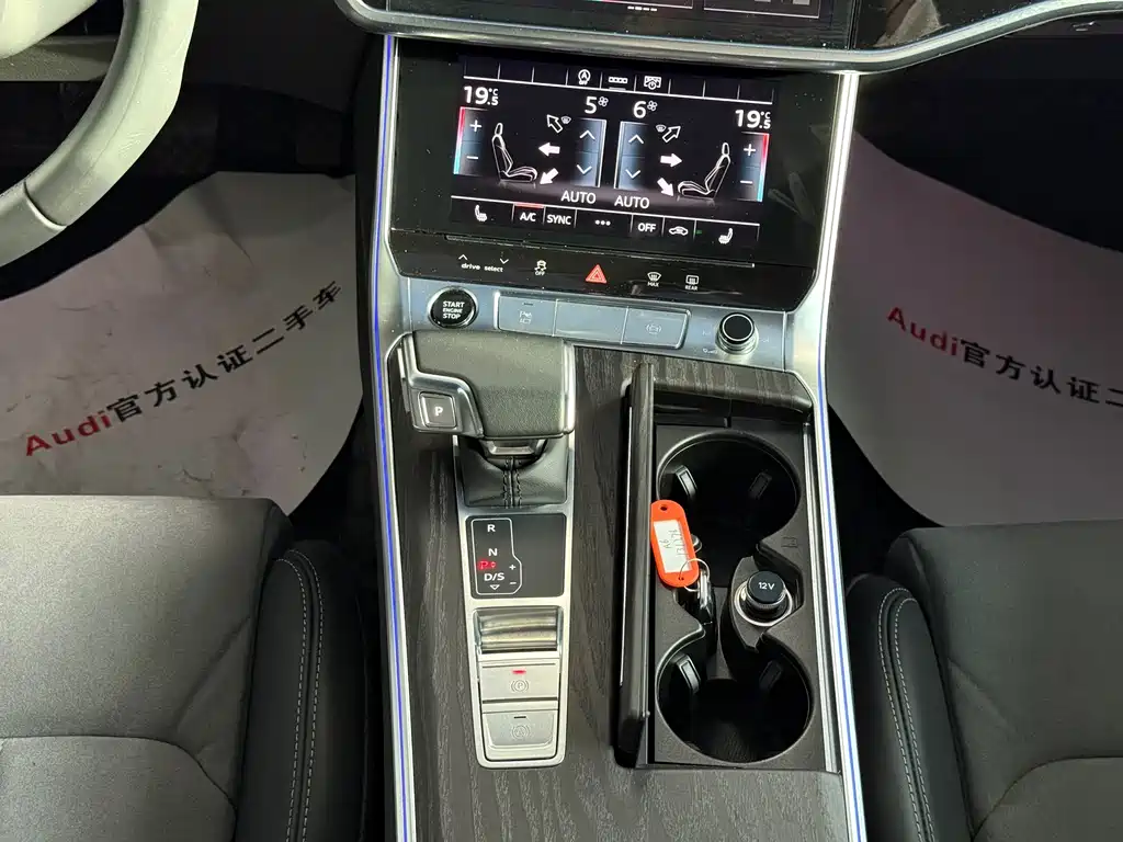 Audi A6L — миниатюра 12