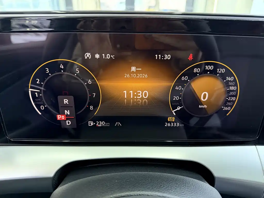 Volkswagen Lamando — миниатюра 11