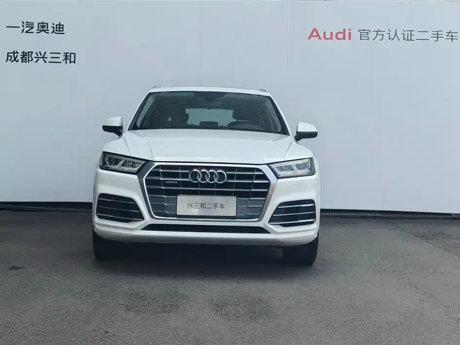 Audi Q5L 2018 40 TFSI Fashion VI