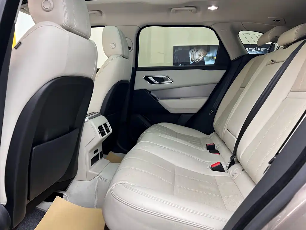 LAND ROVER RANGE ROVER STAR PULSE