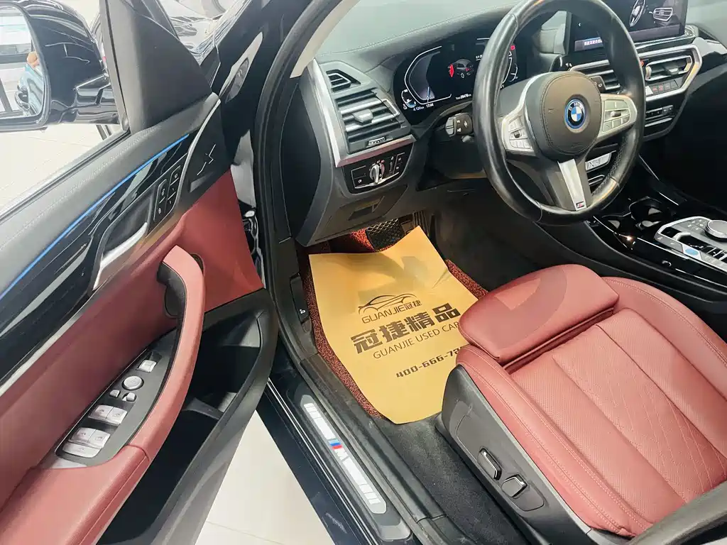 BMW iX3 — миниатюра 5
