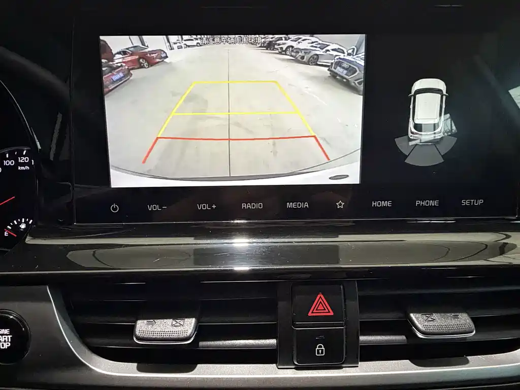 Kia KX3 — миниатюра 15