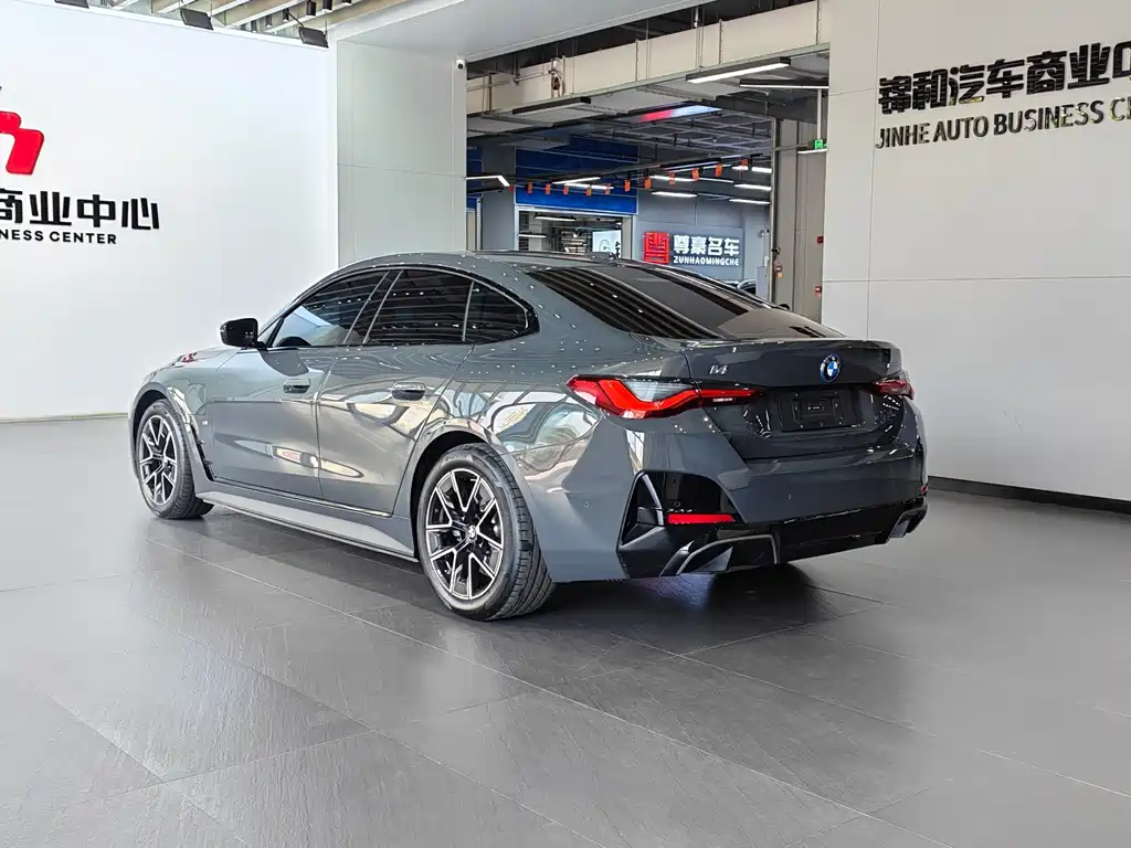 BMW i4 — миниатюра 13