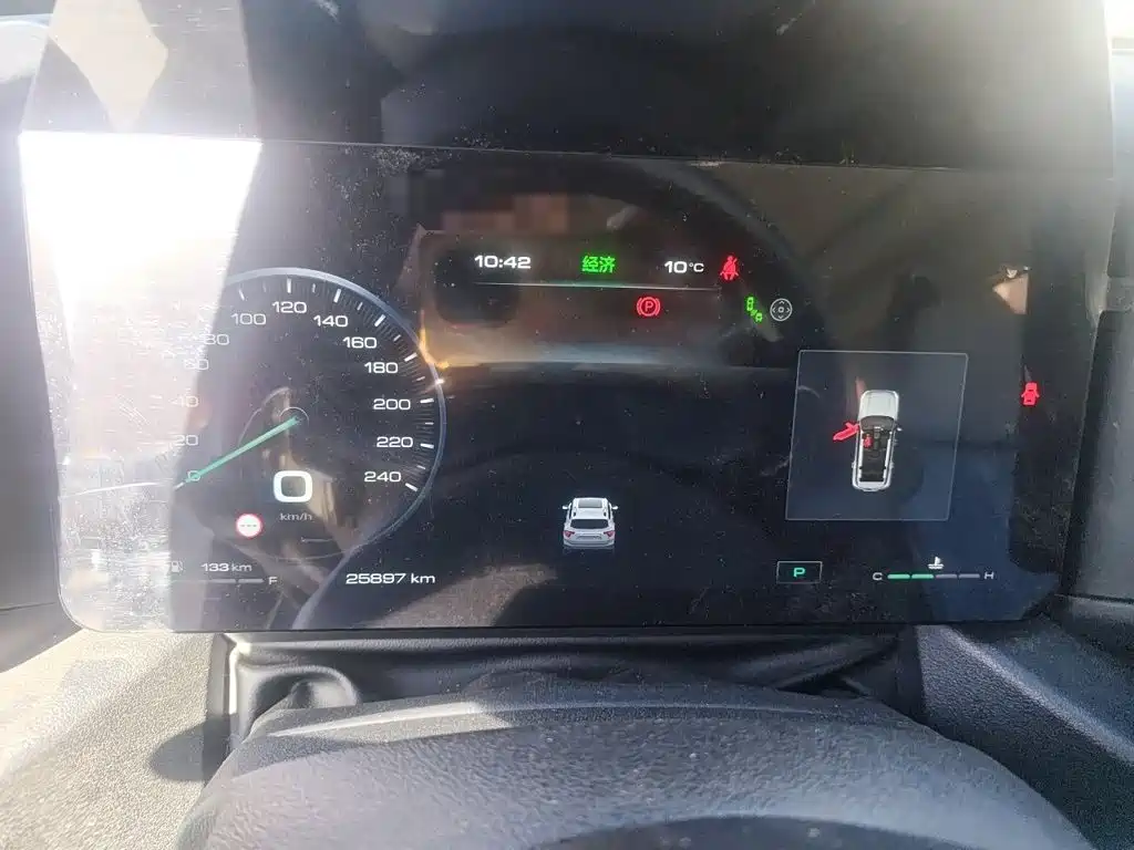 Haval Big Dog PLUS — миниатюра 7