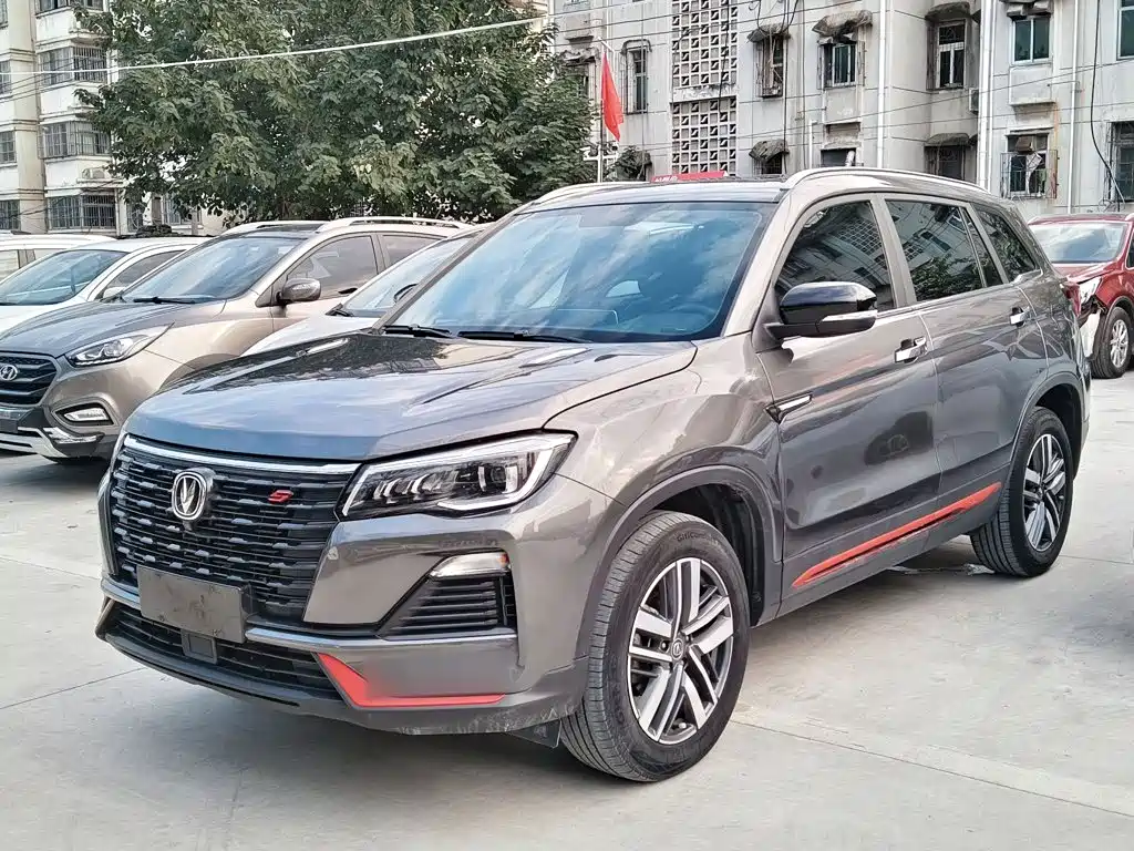 Changan CS75