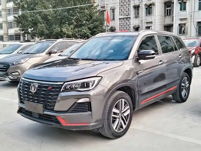 Changan CS75