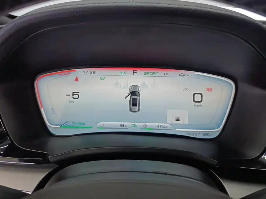 BYD PLUS New Energy — миниатюра 14