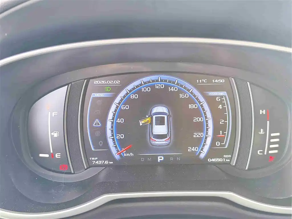 GEELY AUTOMOBILE BOYUE