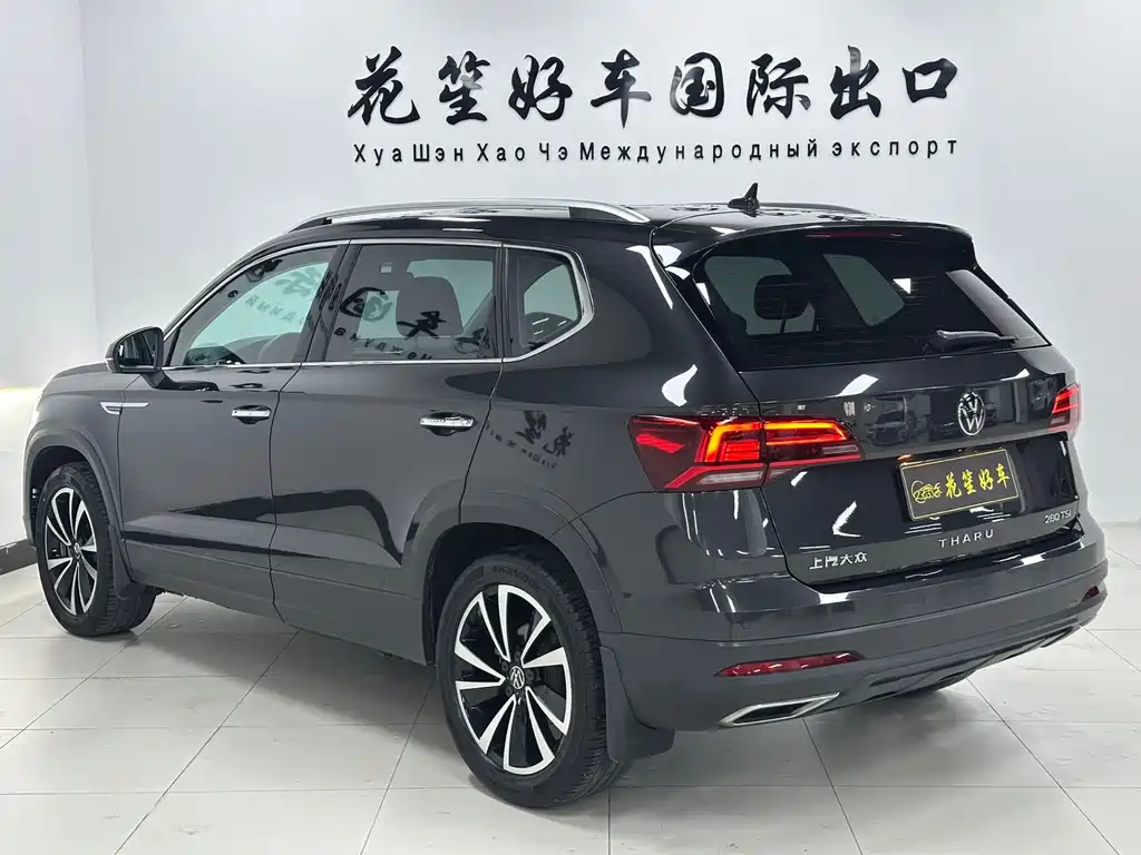 Volkswagen Tharu 2022 280TSI Luxury