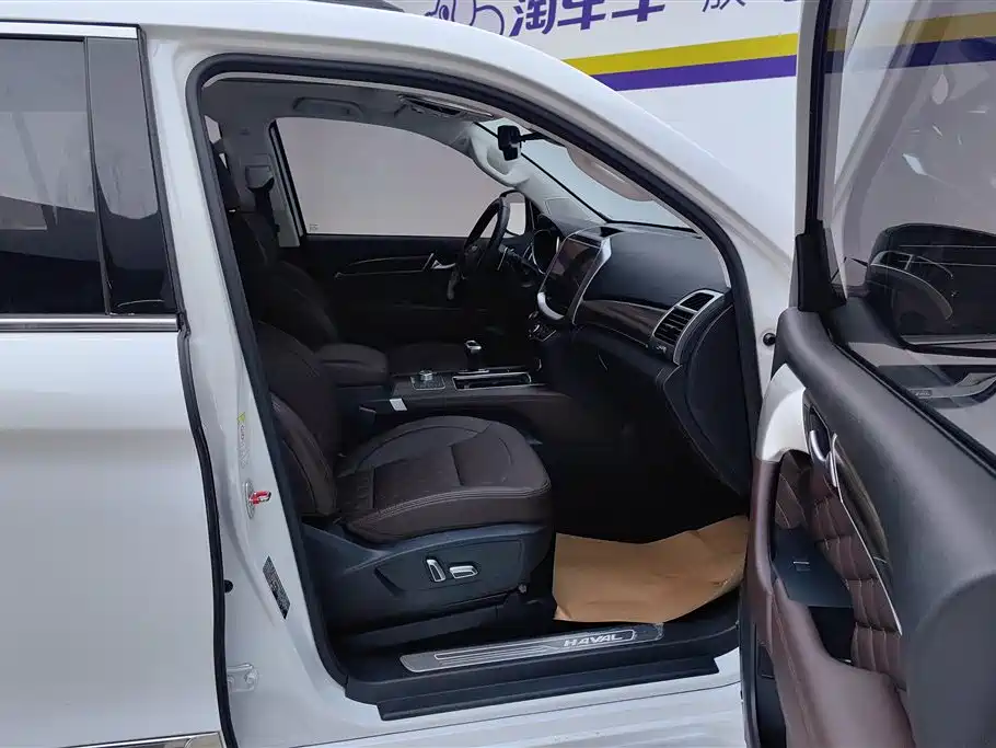 HAVAL H9