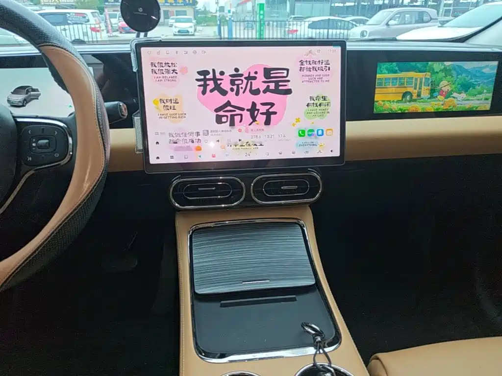 Leapmotor Leapmotor C11 — миниатюра 13