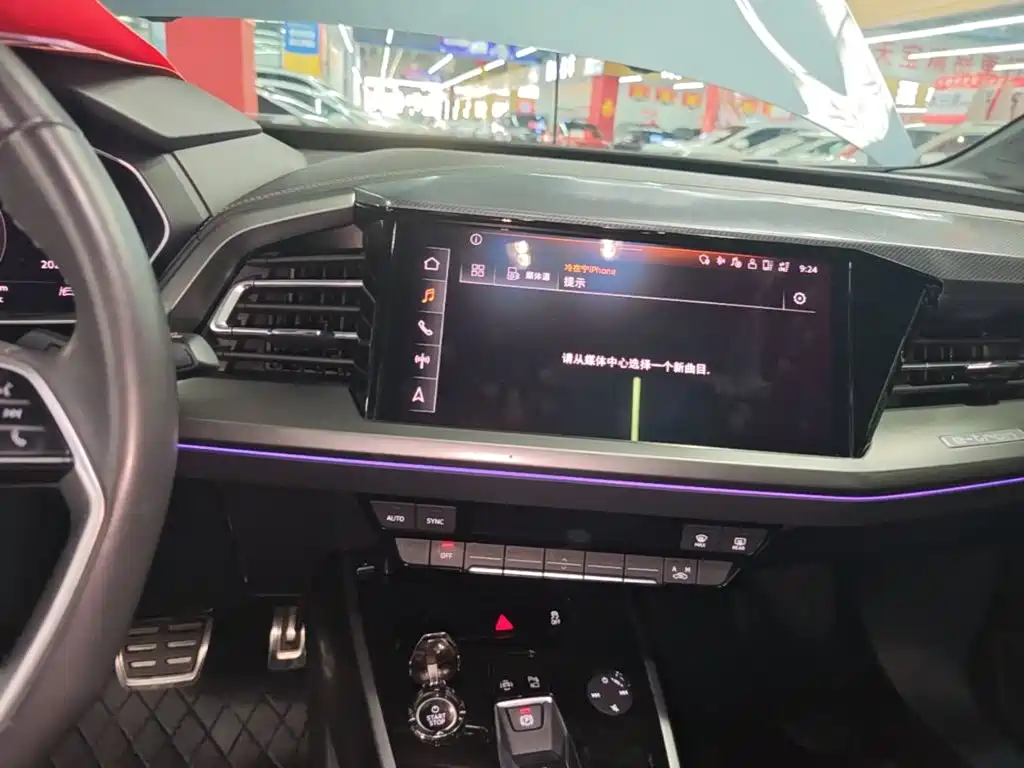 Audi Q4 e-tron — миниатюра 13