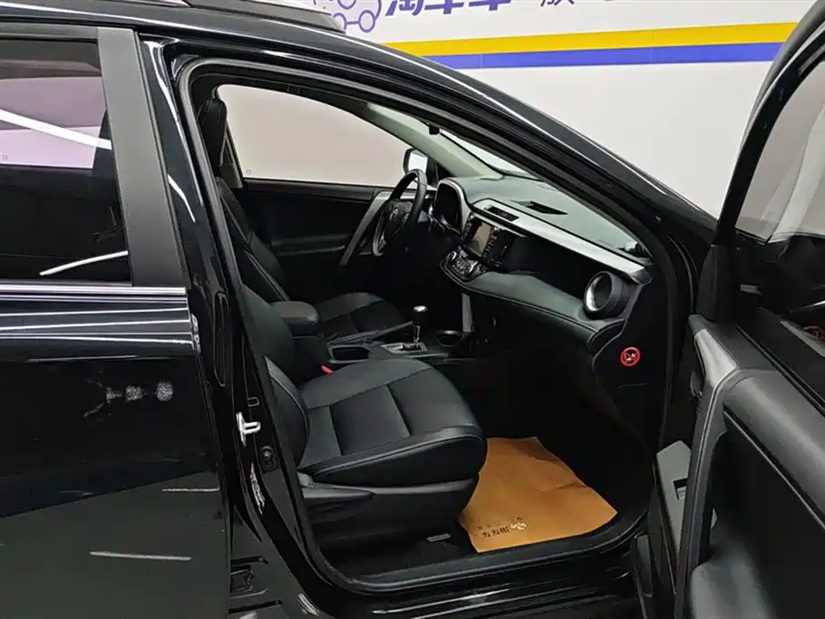 TOYOTA RAV4 RONGFANG